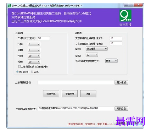 1778121889548650.png image.png