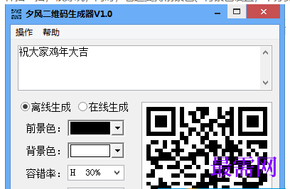 1778122059437599.png image.png