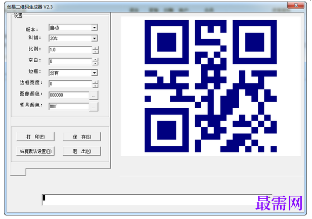 1778122311244127.png image.png