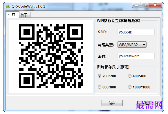 1778122384571990.png image.png