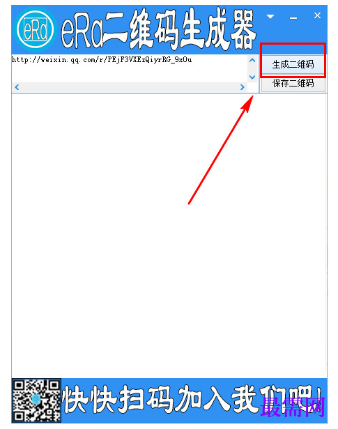 1778122425160222.png image.png