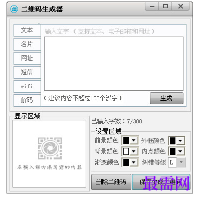 1778122534288443.png image.png