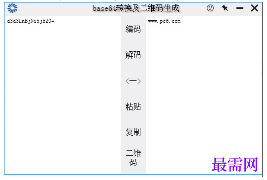 1778122752414918.png image.png