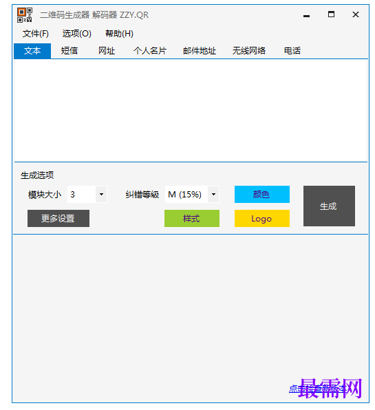 1778123018392686.png image.png