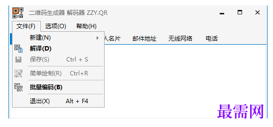 1778123024325306.png image.png