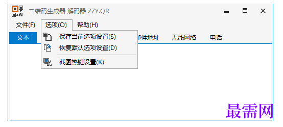 1778123029829868.png image.png