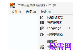 1778123035776216.png image.png