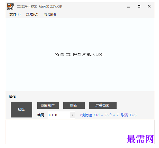 1778123041727320.png image.png