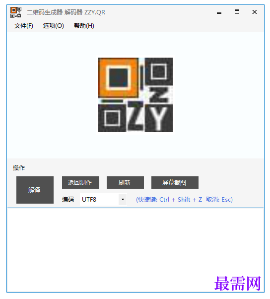 1778123046206077.png image.png