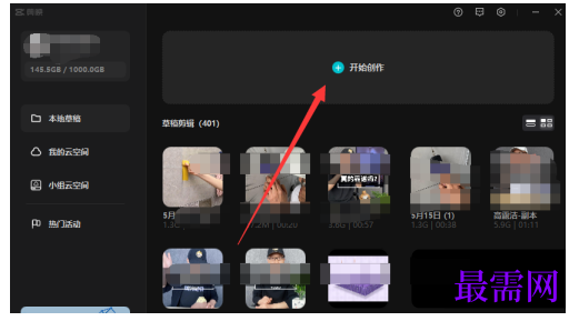1778126636884869.png image.png