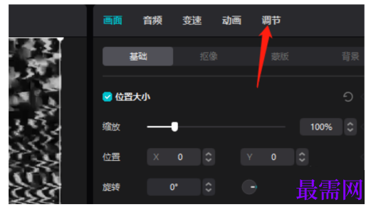 1778127067833046.png image.png