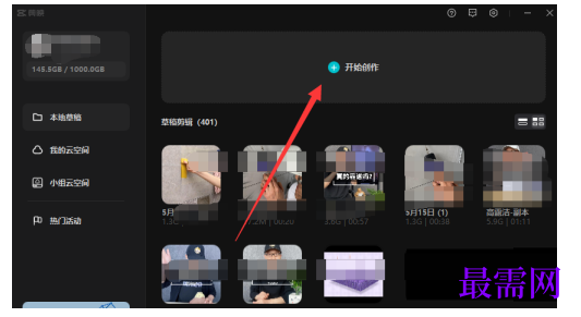 1778127122678369.png image.png