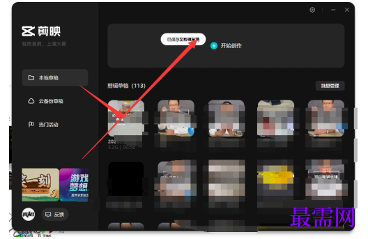 1778127160406770.png image.png