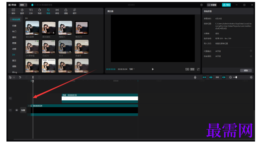 1778127253987923.png image.png