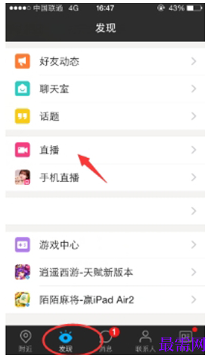 1778127771277798.png image.png