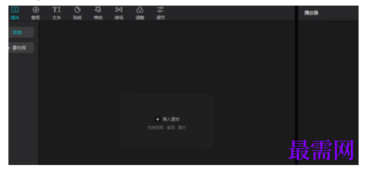 1778128027481897.png image.png
