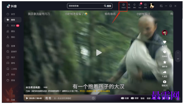 1778128103410304.png image.png