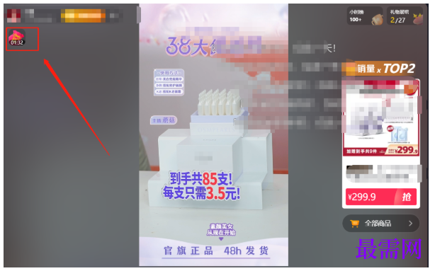 1778128219131633.png image.png