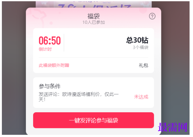 1778128224867712.png image.png