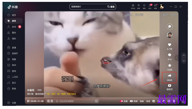1778128447398709.png image.png
