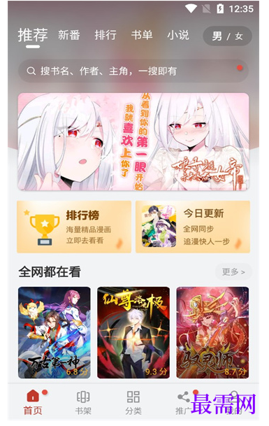 1778128598679042.png image.png