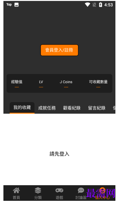 1778128607170801.png image.png