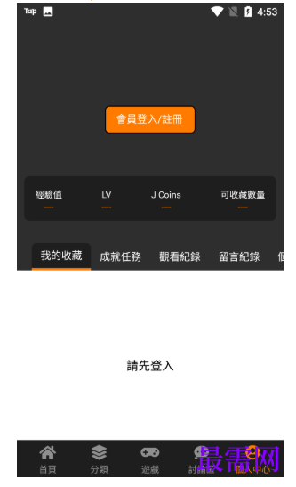1778128671899337.png image.png