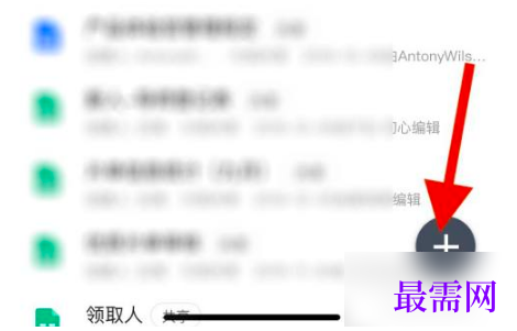 1778128809287157.png image.png