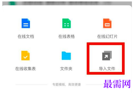 1778128841728941.png image.png