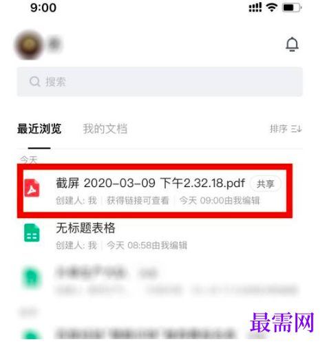 1778128862843517.png image.png