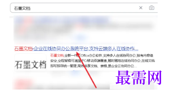1778128966457894.png image.png