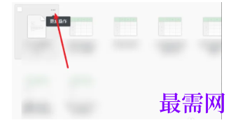 1778128971867101.png image.png