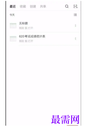 1778129933927934.png image.png