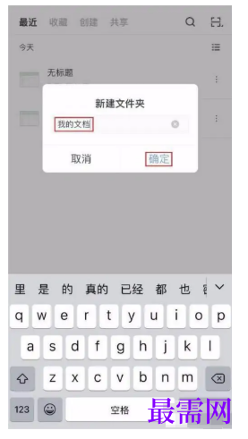 1778129947524693.png image.png
