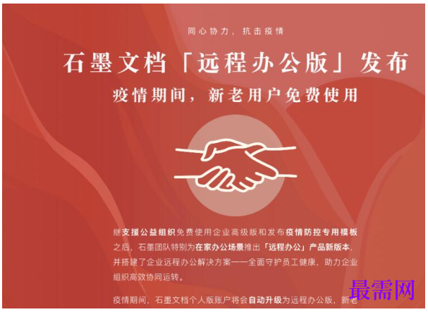 1778130016648679.png image.png