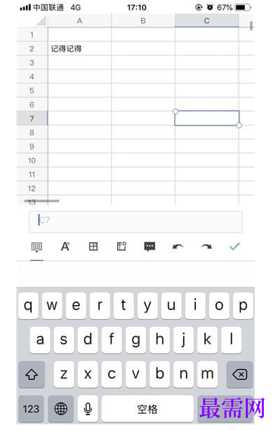 1778130093407711.png image.png