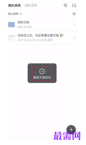 1778130171583557.png image.png