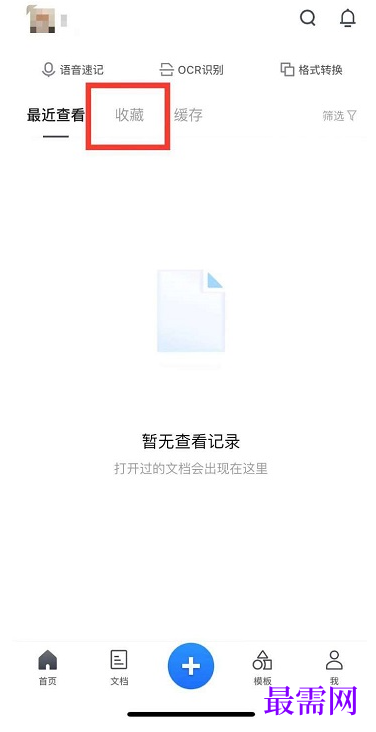 1778130388229151.png image.png