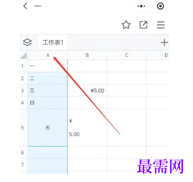 1778130548616548.png image.png