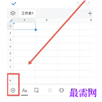1778130676435358.png image.png