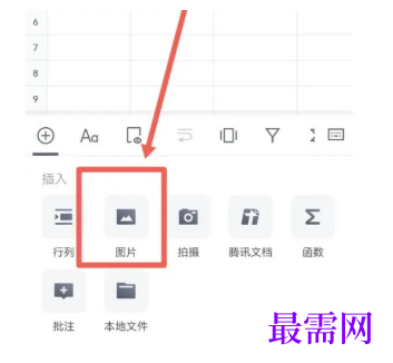 1778130681755543.png image.png