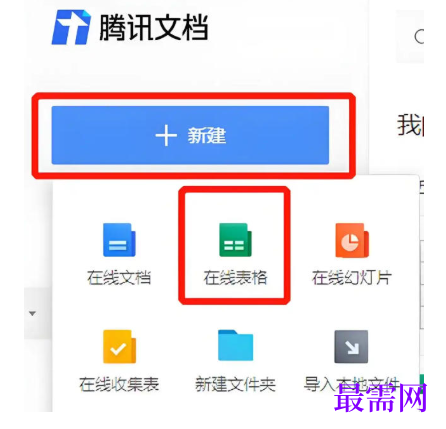 1778130762778389.png image.png