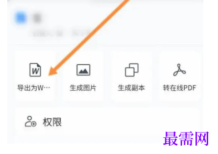 1778130799157690.png image.png