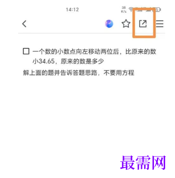 1778130830364657.png image.png