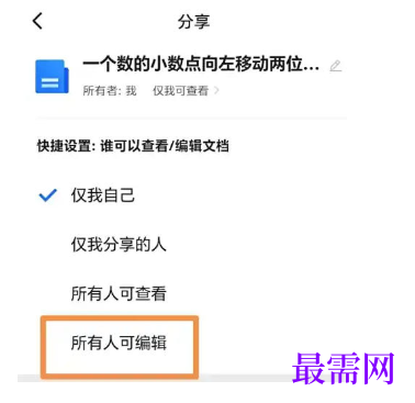1778130836317472.png image.png