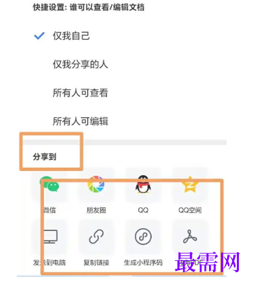 1778130842788447.png image.png