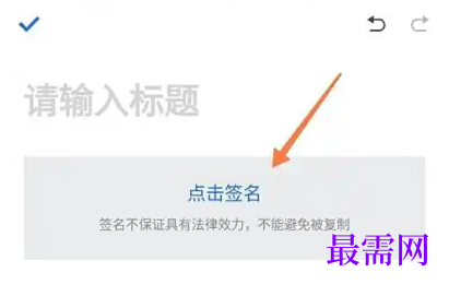 1778130883325145.png image.png