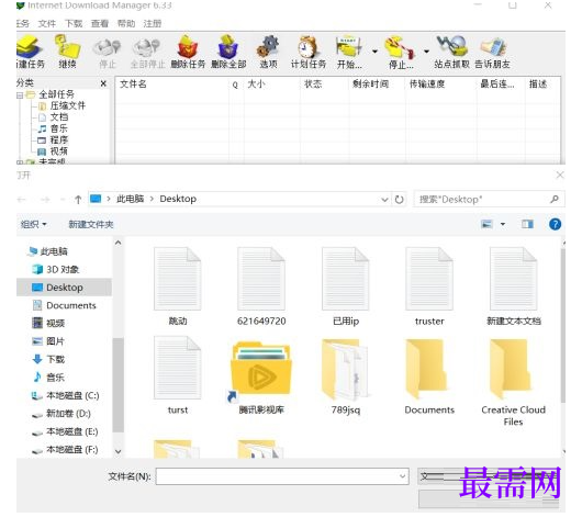 1778130938133521.png image.png