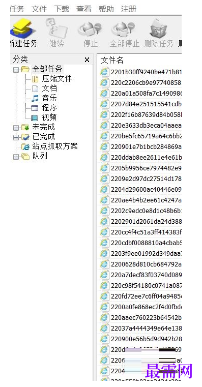 1778130949581140.png image.png