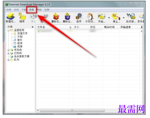 1778131032949417.png image.png